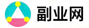 十堰副业网